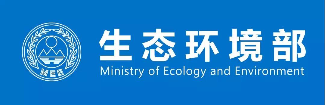 國(guó)家氣候中心、中國(guó)環(huán)境監(jiān)測(cè)總站就2019年1-3月大氣污染擴(kuò)散氣象條件開展聯(lián)合預(yù)測(cè)會(huì)商